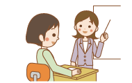 イラスト3 登録会に参加（登録完了）