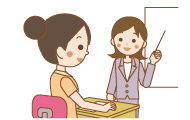 イラスト3 登録会に参加（登録完了）